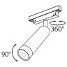 Светильник на штанге Maytoni Technical Focus LED TR019-2-7W3K-B 