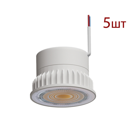 Светодиодный модуль Arte Lamp ORE A22070-4K-5 