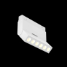 Накладной светильник Maytoni Technical Points TR033-2-6W3K-W