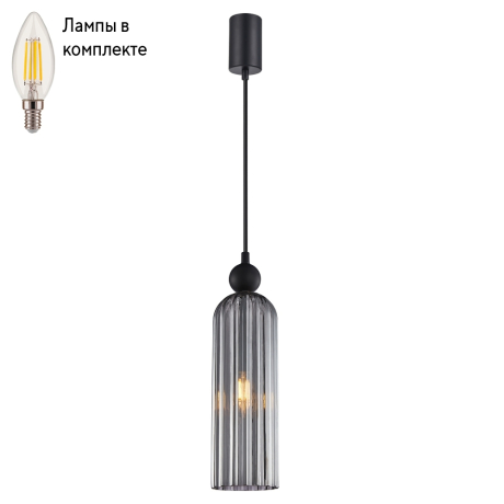 Светильник подвесной с лампочкой F-Promo 4367-1P+Lamps 