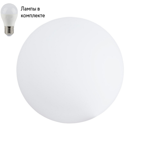Потолочный светильник с лампочкой Arte lamp A7925AP-1WH+Lamps 