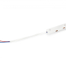 Токопровод концевой Ambrella Light GL GL3628