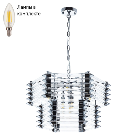 Люстра подвесная с лампочками Arte lamp A1059SP-9CC+Lamps 