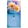 Нарушена упаковка!  <842861> Календарь настенный перекидной 2026 г., BRAUBERG, 12 листов, 28,5х28,5 см, "Floral", 116939