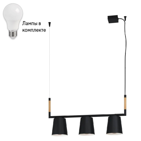 Подвесной светильник с лампочками Eglo 43612+Lamps 