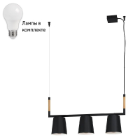 Подвесной светильник с лампочками Eglo 43612+Lamps