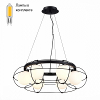 Люстра подвесная с Led лампочками в комплекте ST Luce SL1189.403.06+Lamps