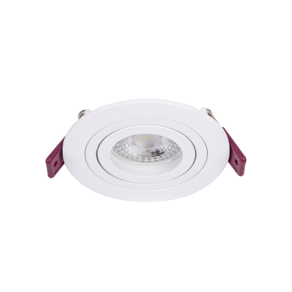 Встраиваемый светильник Favourite Lamppu 4541-1C, цвет белый