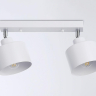 Спот Ambrella Light TR TR8141 