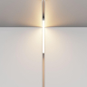 Встраиваемый светильник Maytoni Technical Basis TR102-24W-DS-W