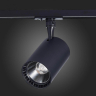 Однофазный LED светильник 20W 3000K для трека Cami St-Luce ST351.436.20.36 