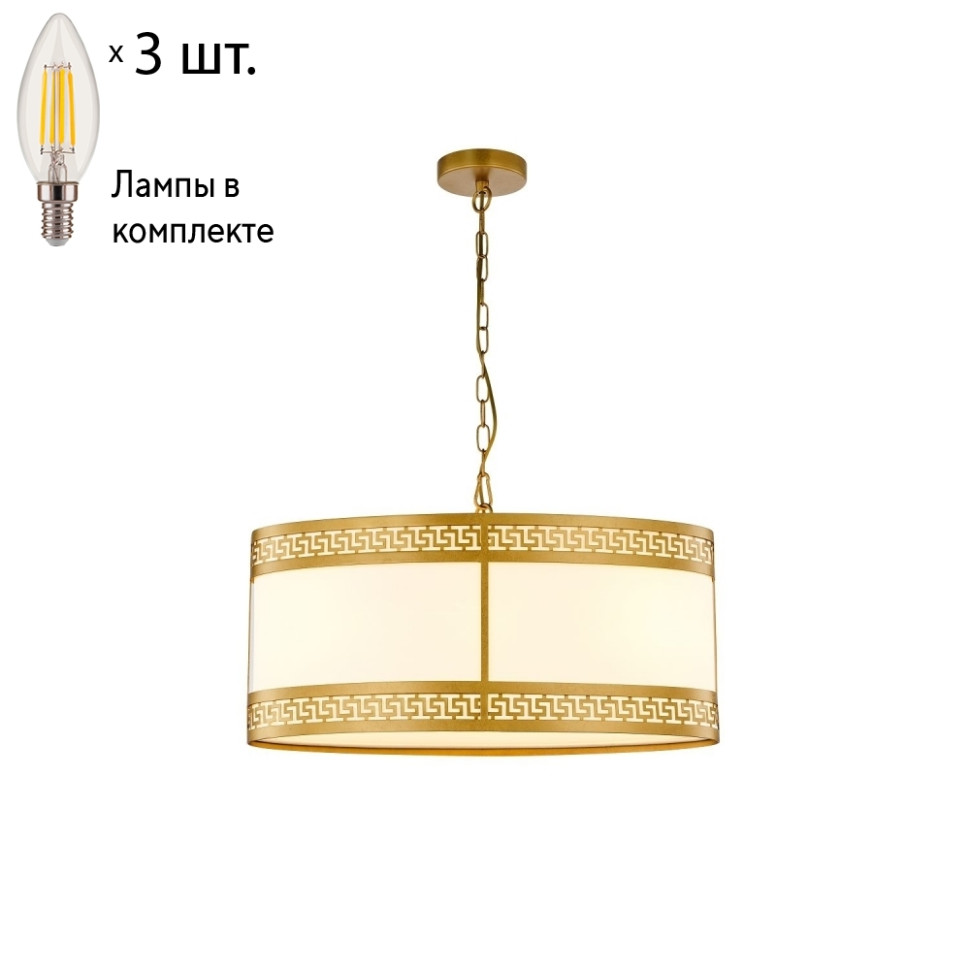 Подвесная люстра с лампочками Favourite Exortivus 4011-3PC+Lamps E14 Свеча, цвет античное золото 4011-3PC+Lamps E14 Свеча - фото 1