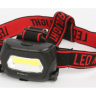 Светодиодный налобный фонарь 3 Вт, дистанция освещения-до 30 метров, 3 режима работы Ultraflash 5359 5359 248533