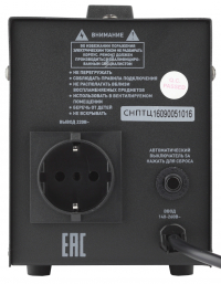 Стабилизатор напряжения ЭРА СНПТ-500-Ц Б0020157