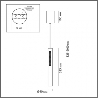 Подвесной светильник Odeon Light Mali 6644/7L