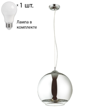 Светильник подвесной с лампочкой  Favourite Erbsen 1688-1P+Lamps А60 