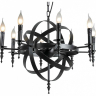 Подвесная люстра Lussole Utica GRLSP-9300 