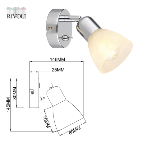 Светильник спот с Led лампочками в комплекте Rivoli Б0054678+Lamps 