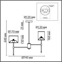 Люстра на штанге Lumion Classi Latti 6589/6C
