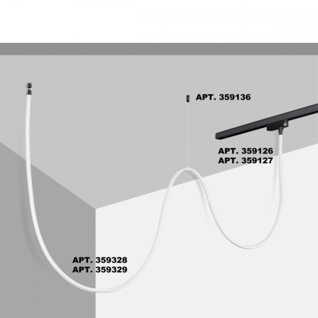 Подвесной светильник Novotech Ramo 359328 
