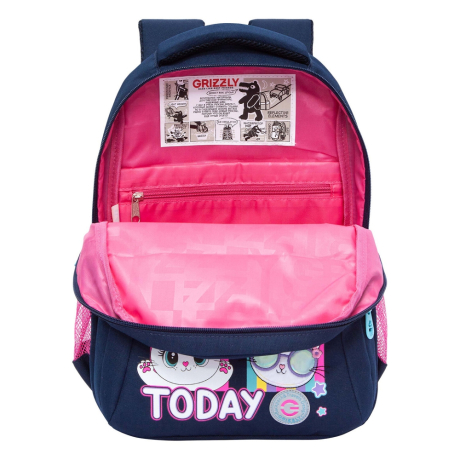 Нарушена упаковка!  <796747> Рюкзак GRIZZLY школьный, анатомическая спинка, 3 отделения, для девочек, "COOL 2DAY", 40х27х20 см, RG-561-1/3 (274183)