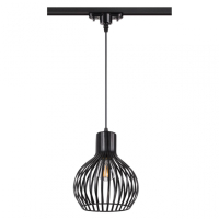 Нарушена упаковка!  <141721> Однофазный светильник на подвесе для трека Novotech Zelle 370425