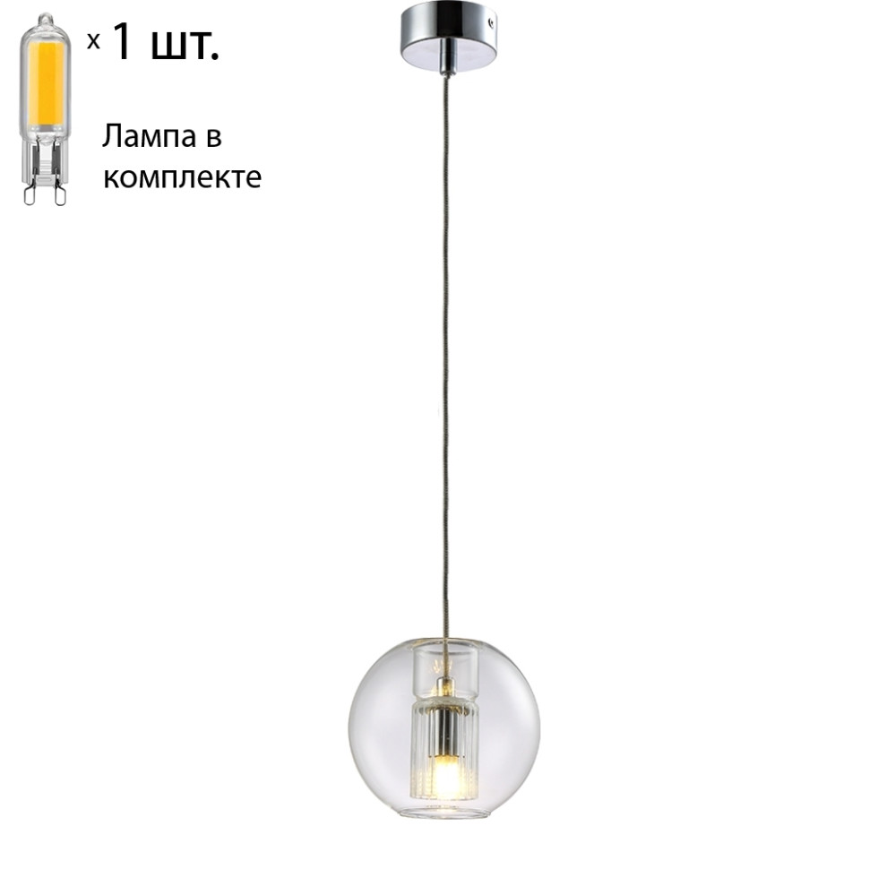 Подвесной светильник с лампочкой CRYSTAL LUX BELEZA SP1 B CHROME+Lamps