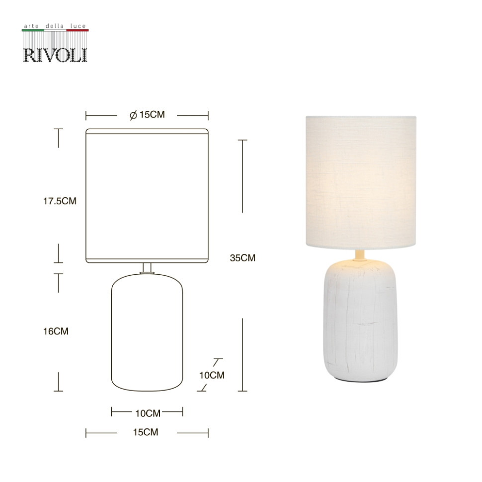 Настольная лампа Rivoli Ramona 7041-501 (Б0053451), цвет белый - фото 4