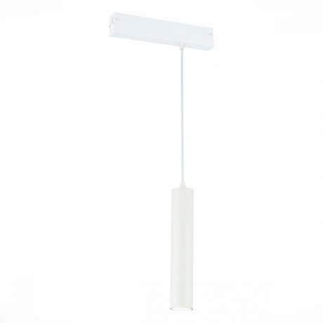 Трековый светильник ST Luce  646693