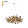 Люстра подвесная с Led лампочками в комплекте Lightstar 721382+Lamps 
