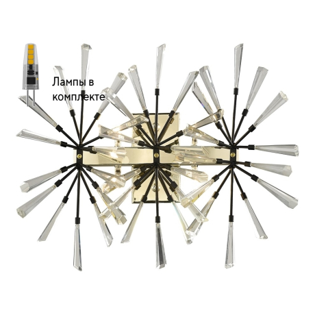 Светильник на стену с Led лампочками в комплекте Wertmark WE119.04.301+Lamps 