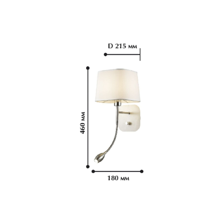 Бра с подсветкой Favourite Baumwolle 1687-2W 