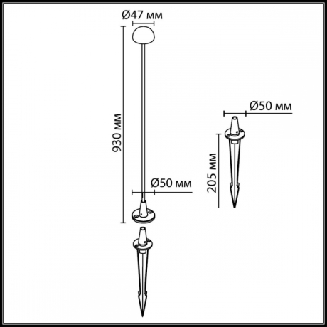 Уличный светильник Odeon Light  794247