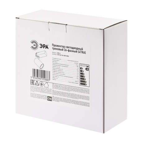 Трековый светодиодный светильник ЭРА SТR-30-36-40K-W20 Б0049752 