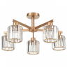 Люстра на штанге Escada 692 692/5P Сopper 