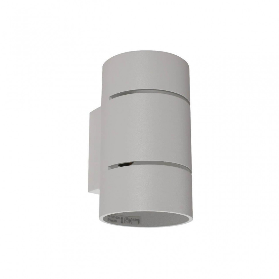 Настенный светильник с лампочкой CRYSTAL LUX CLT 013 WH+Lamps, цвет белый CLT 013 WH+Lamps - фото 1