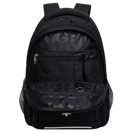 Нарушена упаковка!  <796749> Рюкзак GRIZZLY школьный, укрепленная спинка, 3 отделения, для девочек, "MIAW", фиолетовый, 39х30х20 см, RG-562-1/3 (274186)