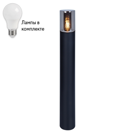 Уличный ландшафтный фонарь с лампочкой Arte lamp 753049