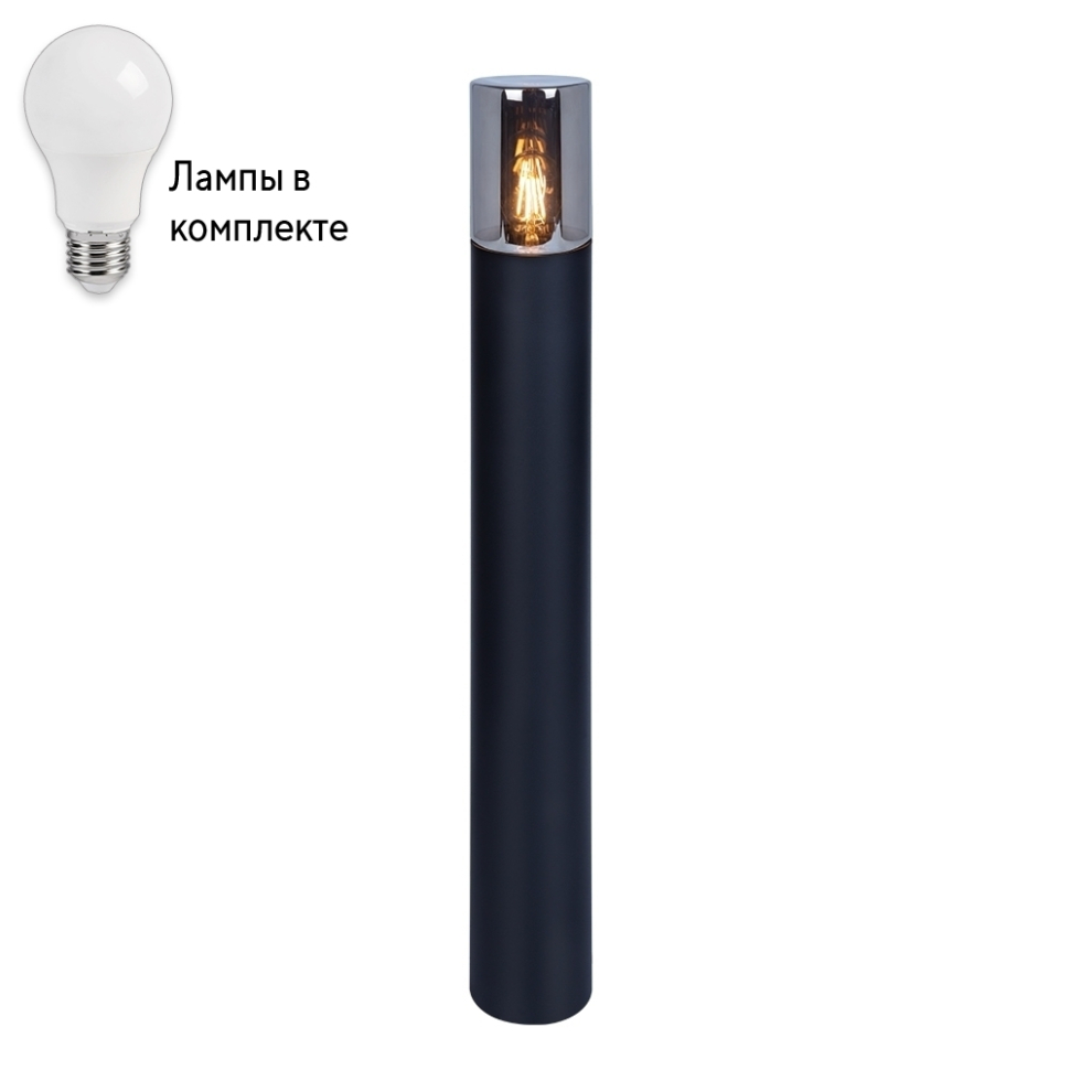 Уличный ландшафтный фонарь с лампочкой Arte lamp A6218PA-1BKLamps 6590₽