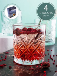 Нарушена упаковка!  <733982> Стакан Таймлесс 345 мл 4 шт. Pasabahce 52790B (256108)