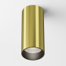 Накладной светильник Maytoni Technical FOCUS LED C056CL-L12W4K-W-BS
