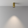 Накладной светильник Maytoni Technical FOCUS LED C056CL-L12W4K-W-BS