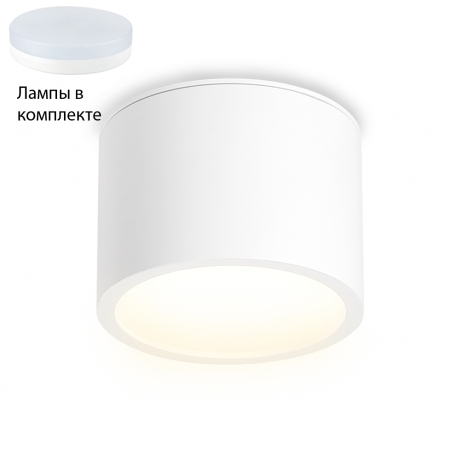 Встраиваемый светильник с лампочкой Ambrella light TN6550+Lamps 