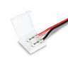 Соединитель лент гибкий Ambrella Light GS GS7601 