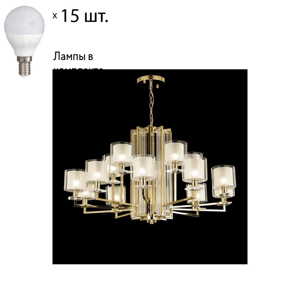 Подвесная люстра Crystal Lux Medea с лампочками NICOLAS SP-PL10+5 GOLD/WHITE+Lamps E14 P45