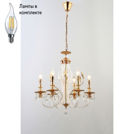 Люстра подвесная с Led лампочками в комплекте Rivoli Б0047907+Lamps 