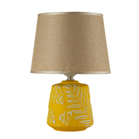 Настольная лампа Arti Lampadari Erchie E 4.1.T2 PY 