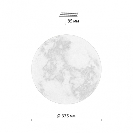 Накладной светильник Sonex Sun 7726/DL 