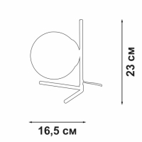 НЕ ПУБЛИКОВАТЬ!!! ЗАПРЕЩЕНЫ ПРОДАЖИ! Настольная лампа Vitaluce V2941-1/1