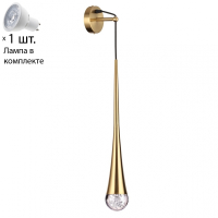 Настенный светильник с лампочкой Odeon Light Gota 4285/1W+Lamps Gu10